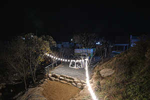 도화지 캠핑장 이미지