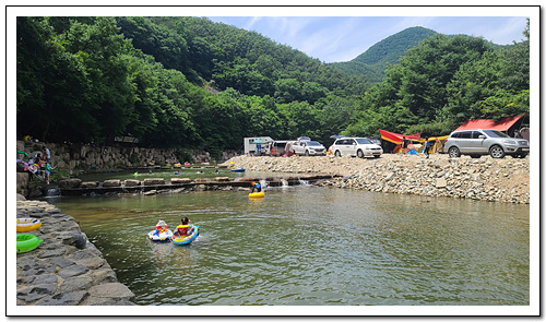 [노지] 청송 얼음골 이미지