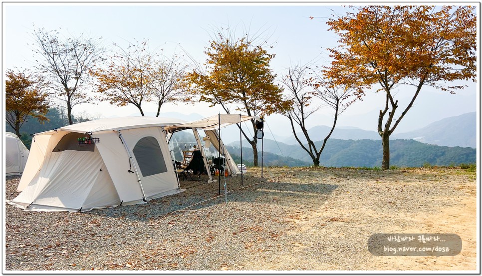 가야산 별빛농장 이미지