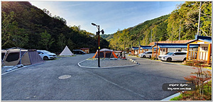 진밭골 야영장 이미지