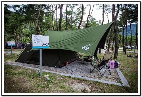 영주호오토캠핑장 이미지