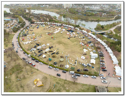 자라섬 GOCF 이미지